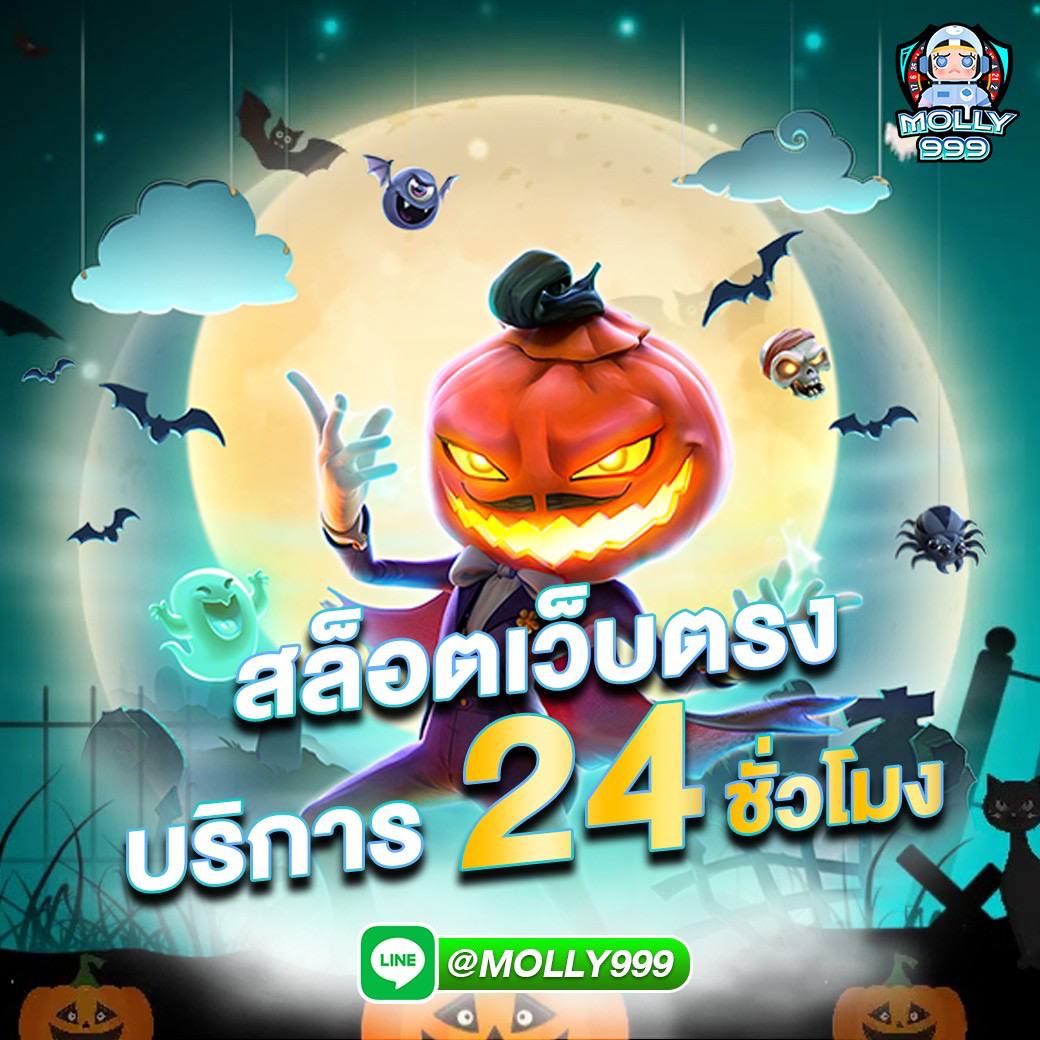 slot machine 7 เกมไพ่บาคาร่า เล่นสนุก ทำเงินง่าย แหล่งรวมความสนุกอันดับ 1